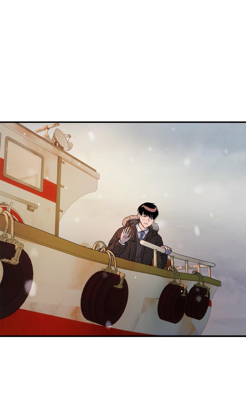 To Drown In You Chapter 18 - Page 76