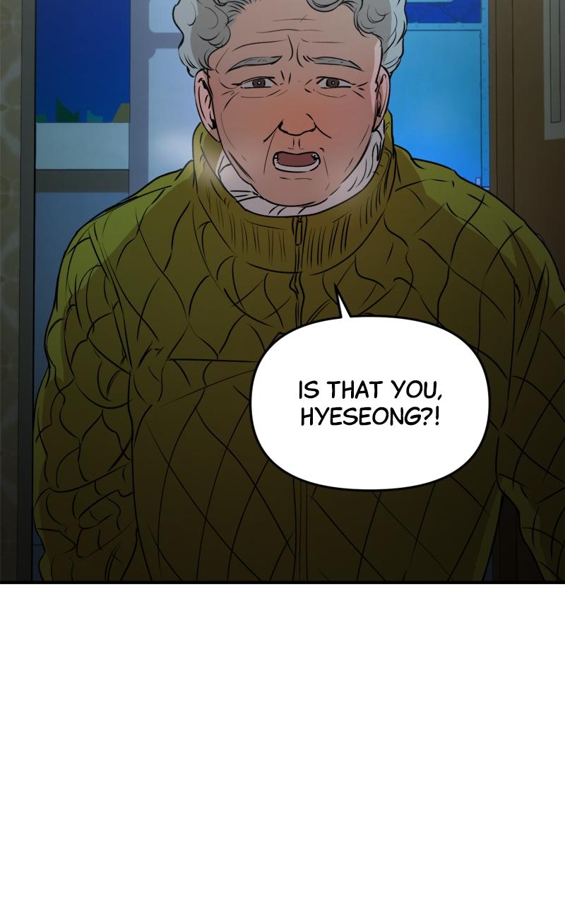 To Drown In You Chapter 19 - Page 23