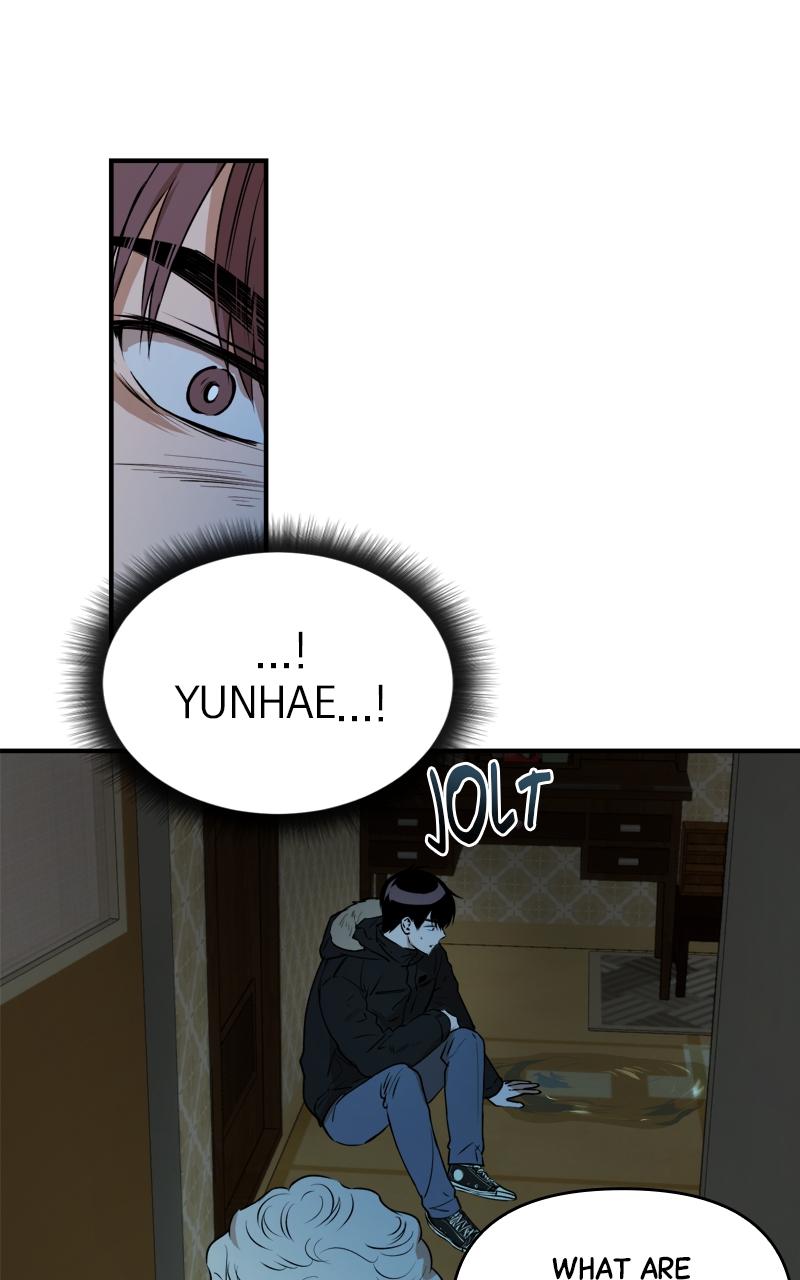 To Drown In You Chapter 19 - Page 25