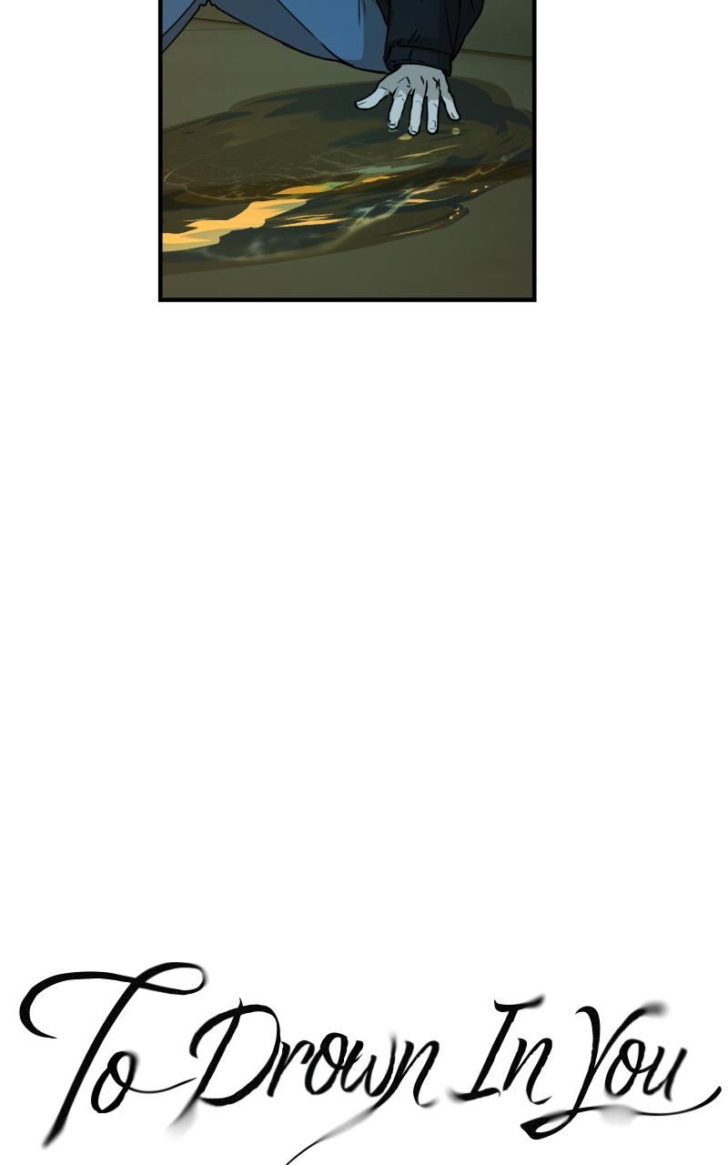 To Drown In You Chapter 19 - Page 27