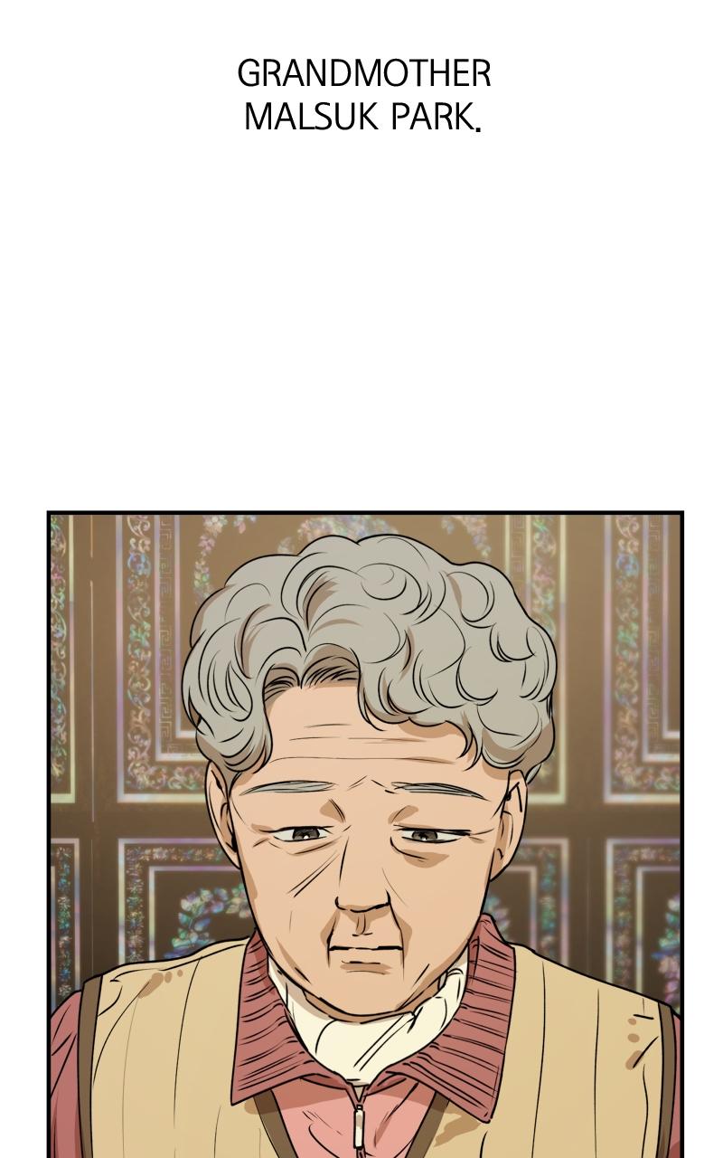 To Drown In You Chapter 19 - Page 30