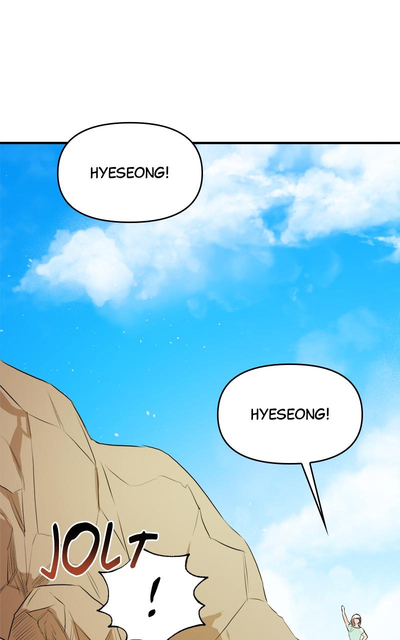 To Drown In You Chapter 20 - Page 11