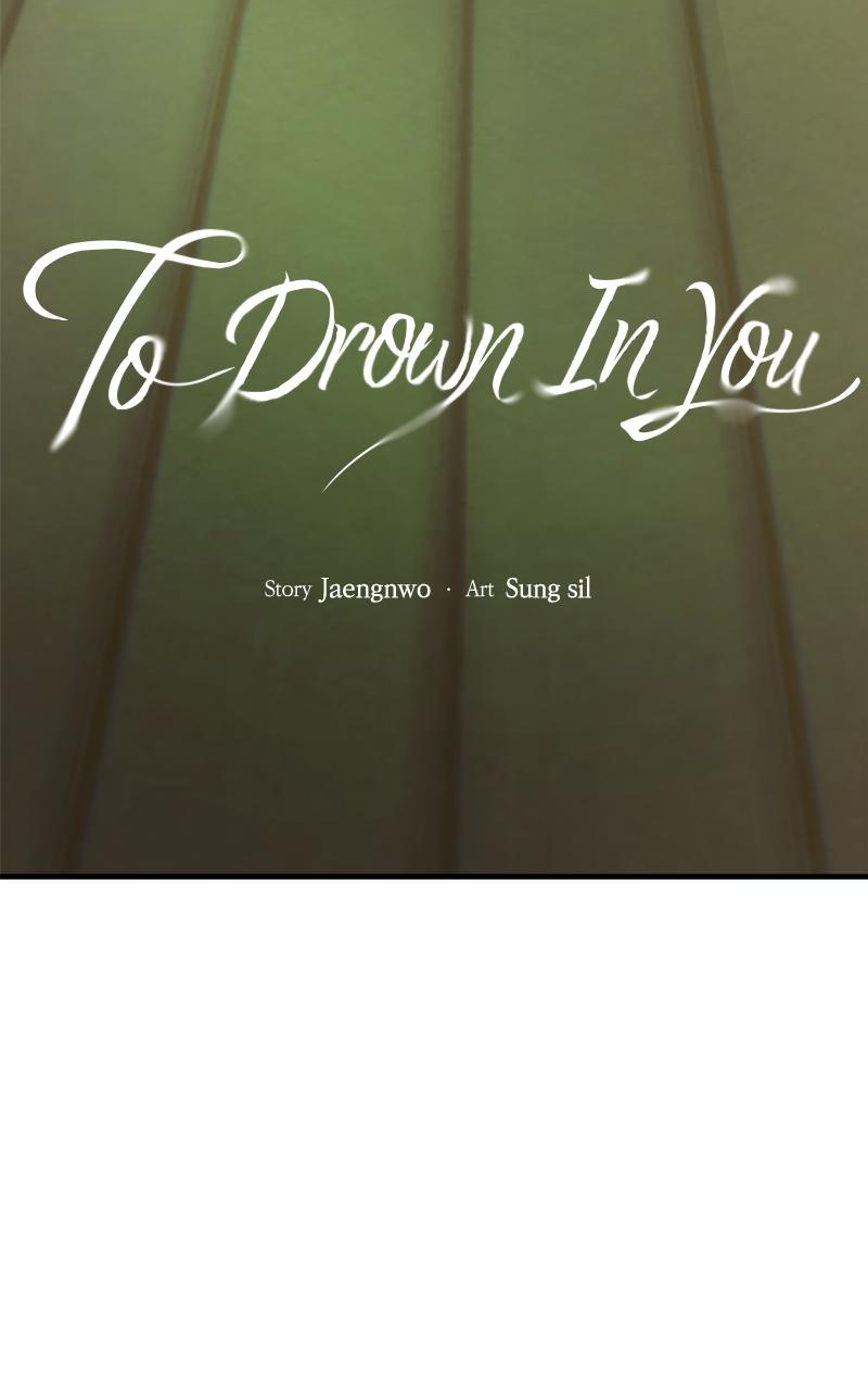 To Drown In You Chapter 20 - Page 41