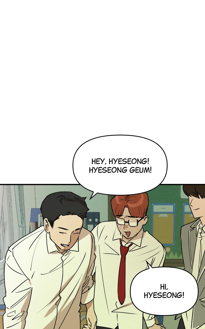 To Drown In You Chapter 20 - Page 43