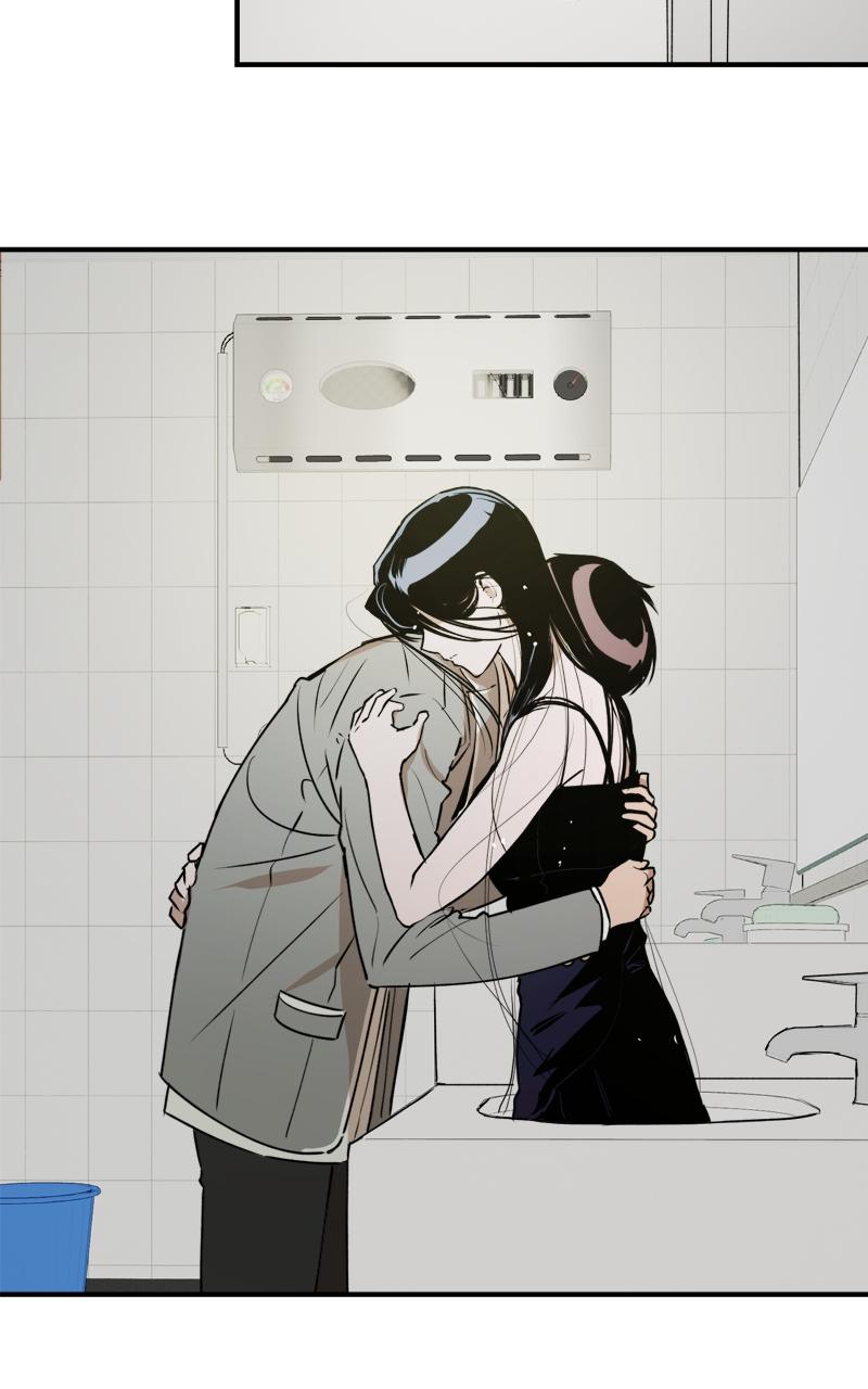 To Drown In You Chapter 20 - Page 69