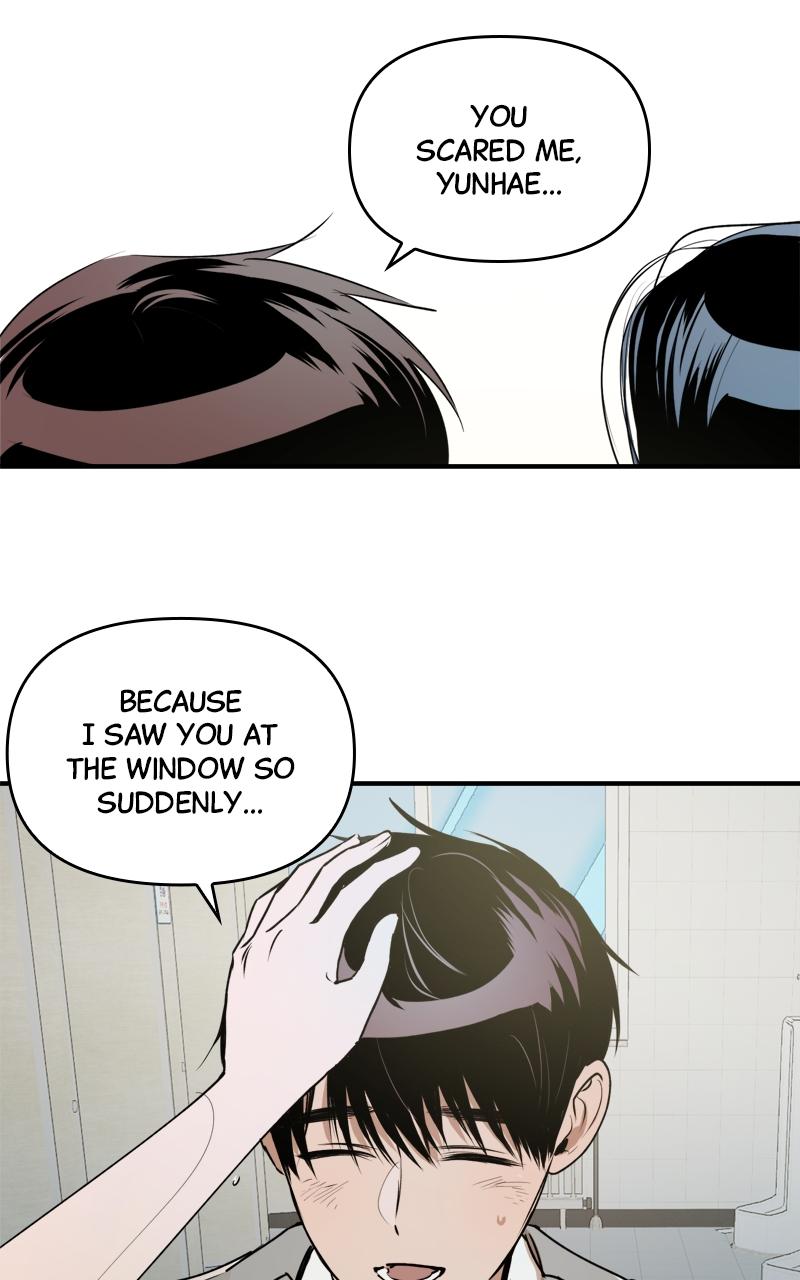 To Drown In You Chapter 20 - Page 71