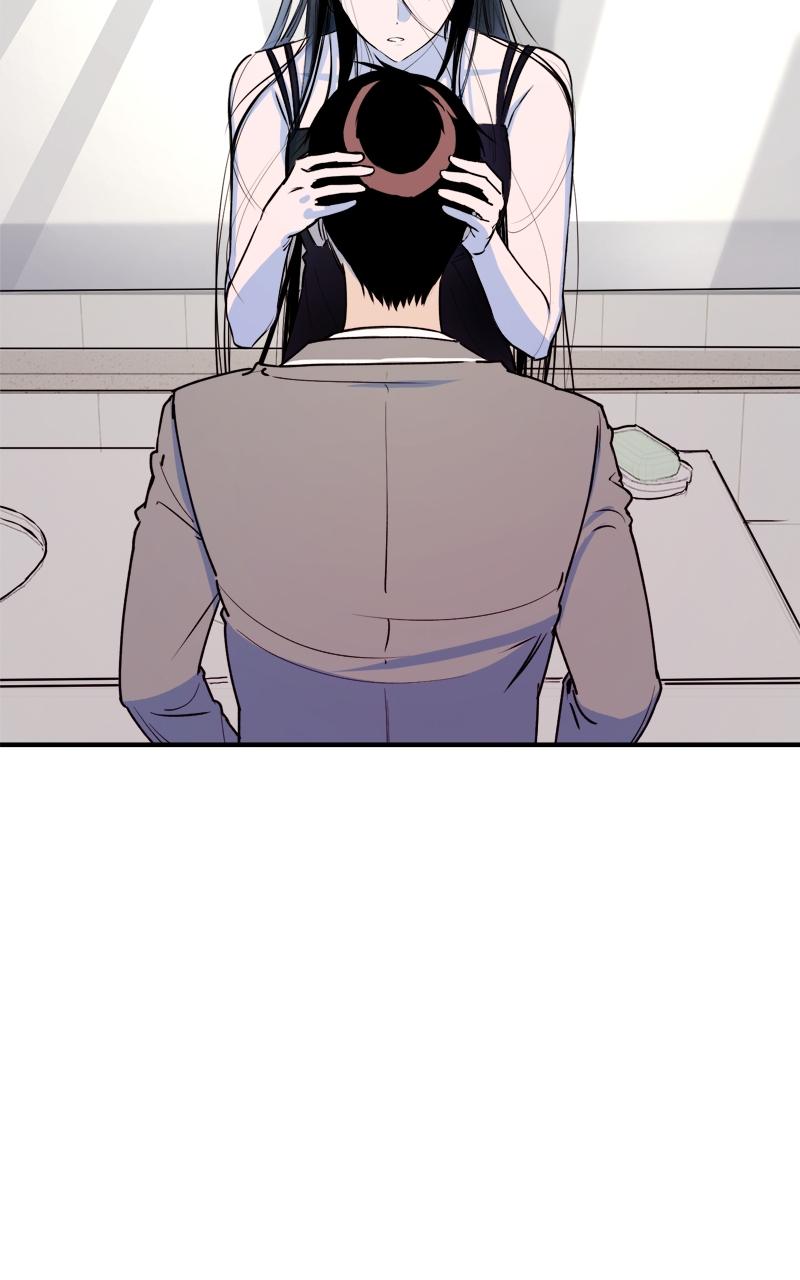 To Drown In You Chapter 20 - Page 77