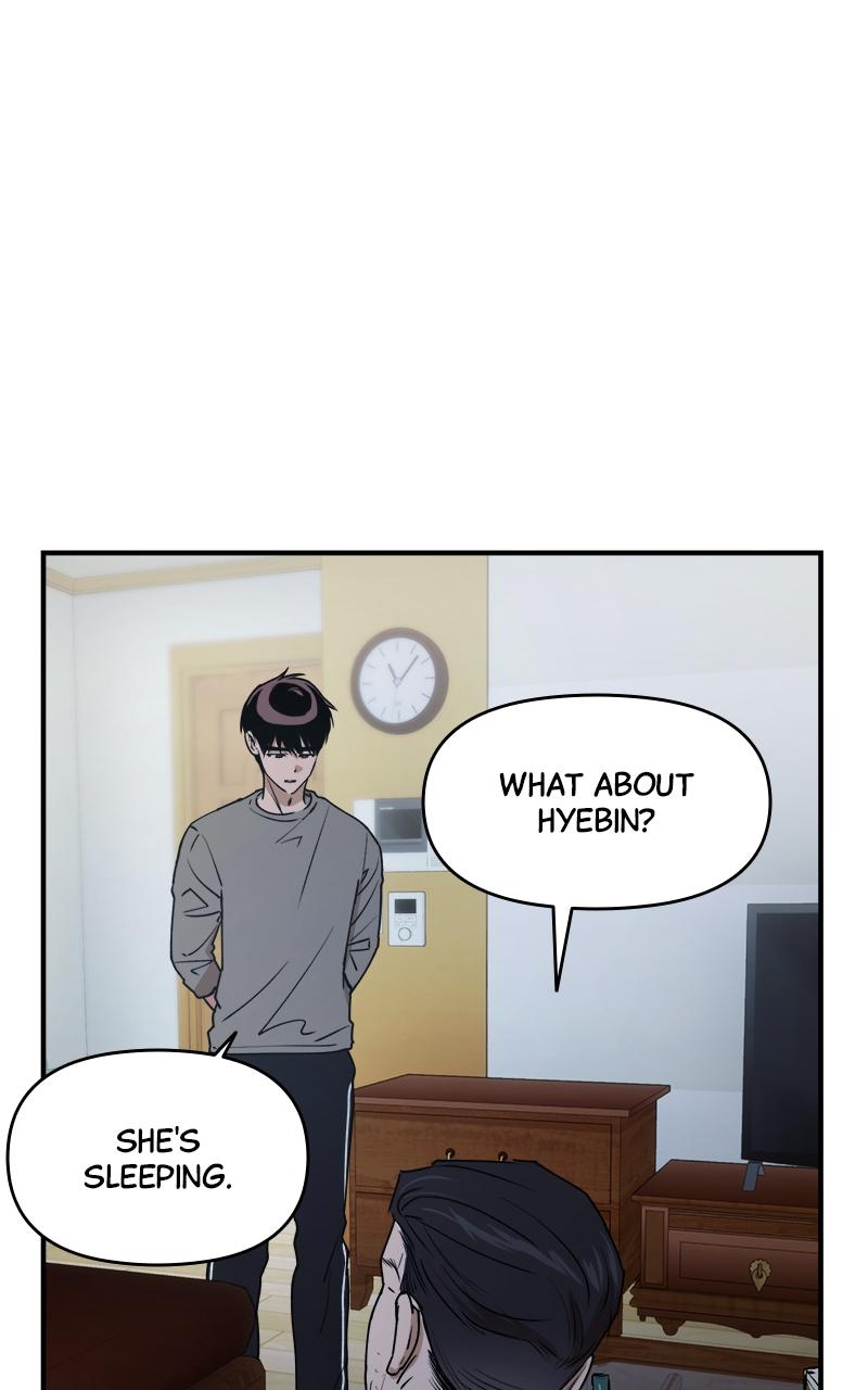 To Drown In You Chapter 21 - Page 6