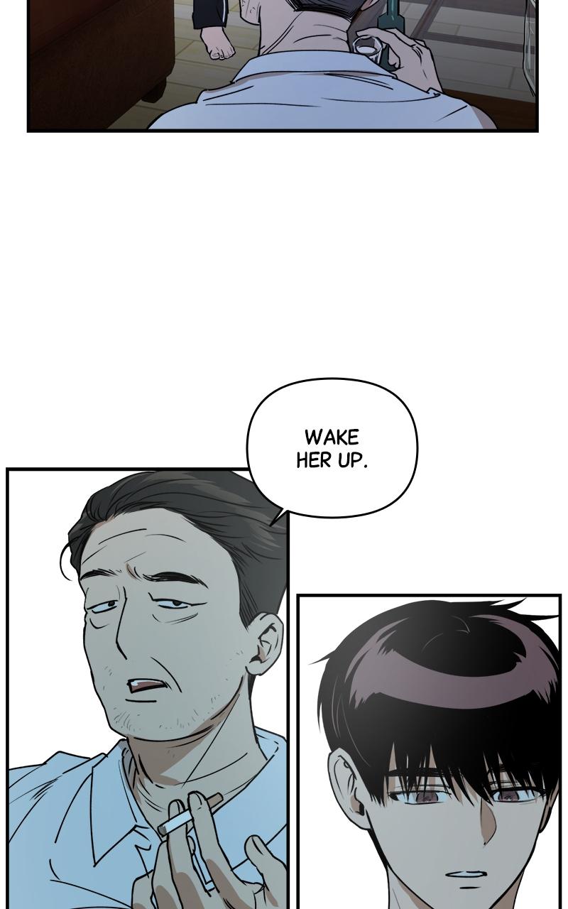 To Drown In You Chapter 21 - Page 7