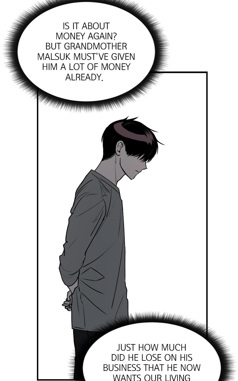 To Drown In You Chapter 21 - Page 13