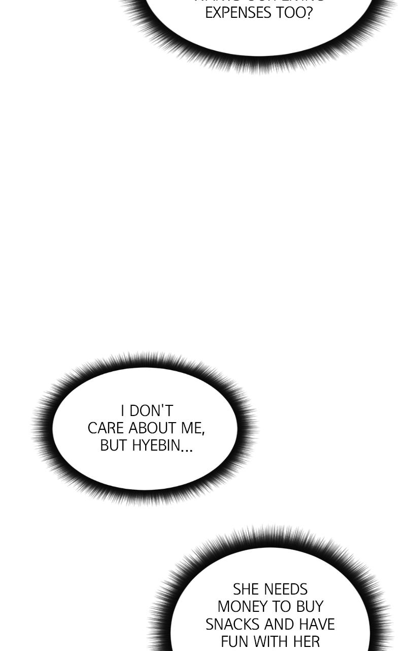 To Drown In You Chapter 21 - Page 14