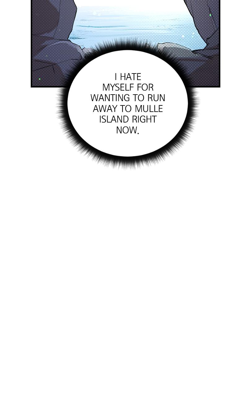 To Drown In You Chapter 21 - Page 17