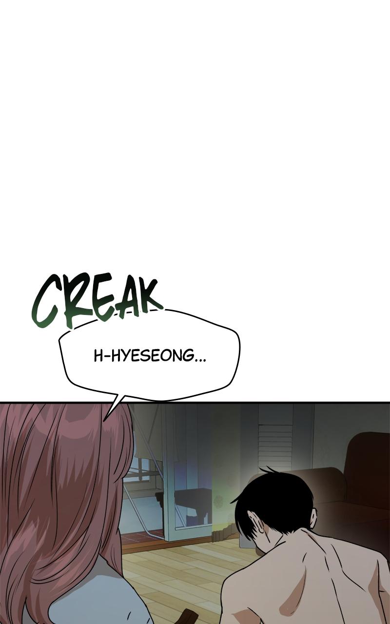 To Drown In You Chapter 21 - Page 53