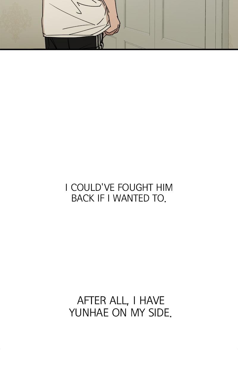 To Drown In You Chapter 21 - Page 65