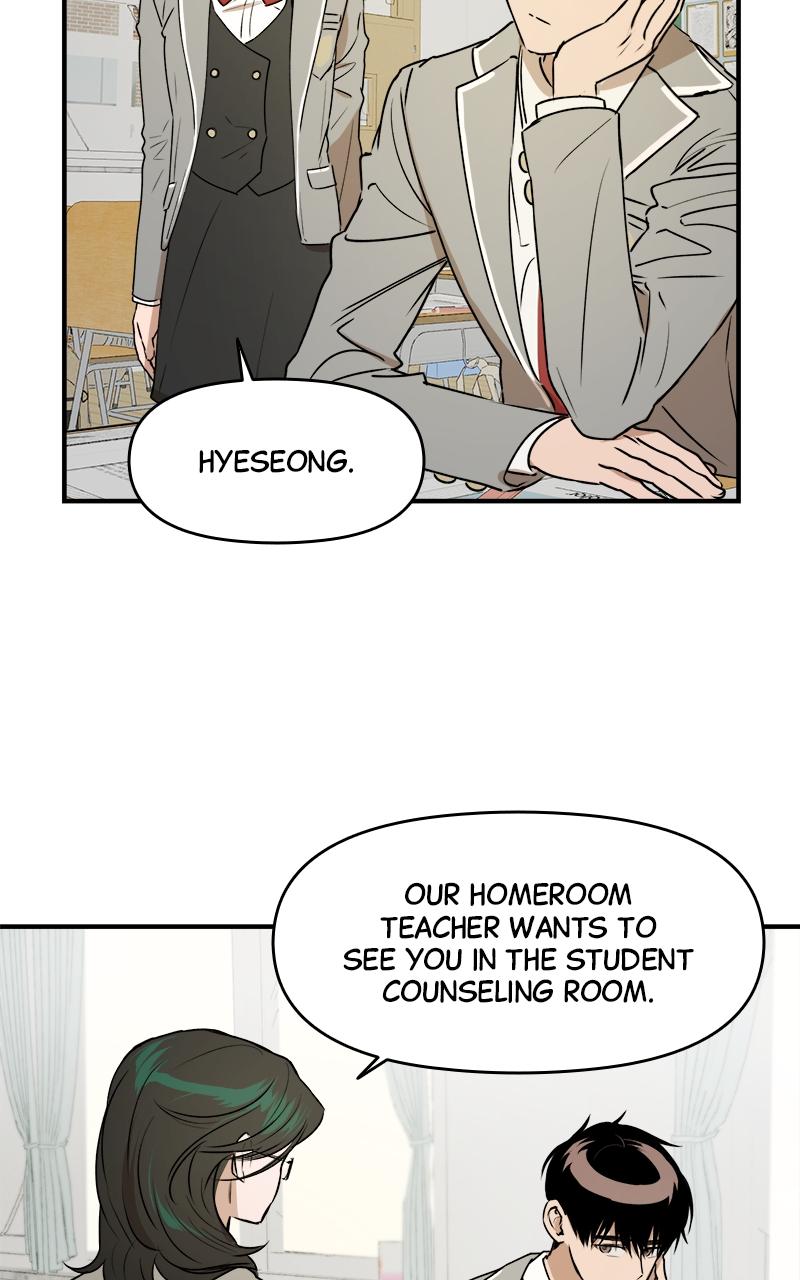 To Drown In You Chapter 21 - Page 71