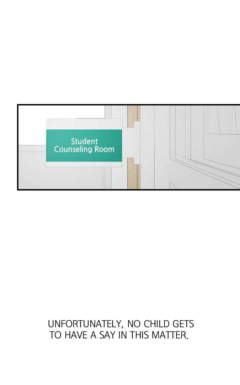 To Drown In You Chapter 21 - Page 73