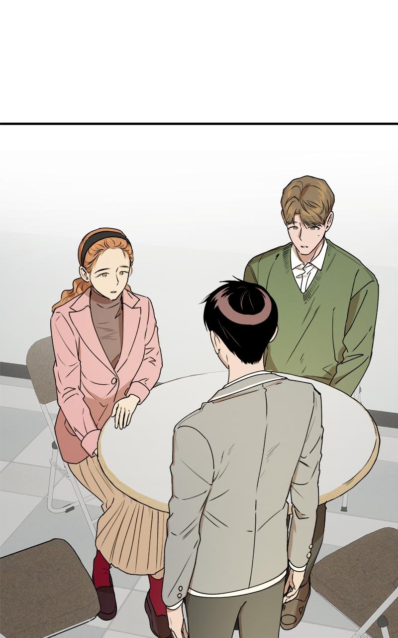 To Drown In You Chapter 22 - Page 23