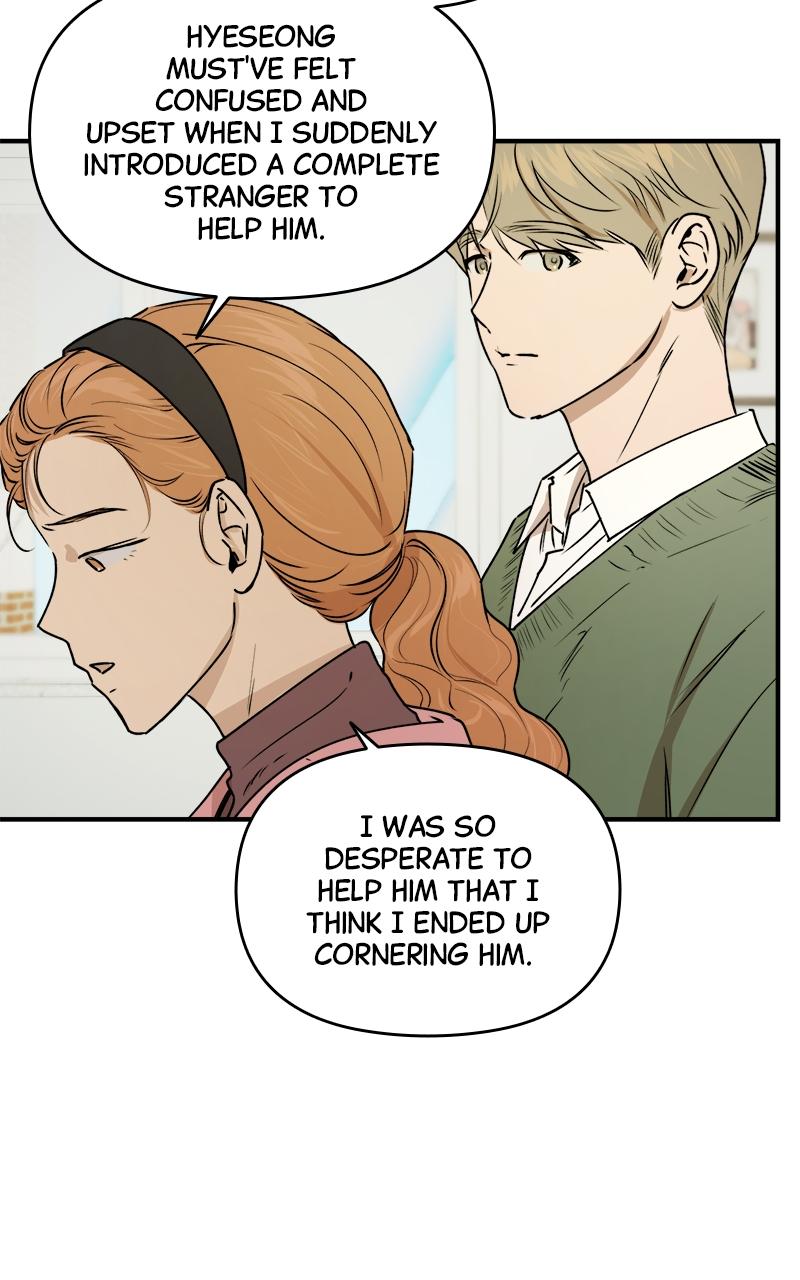 To Drown In You Chapter 22 - Page 26