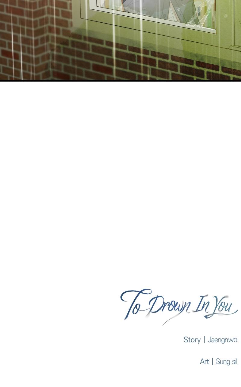 To Drown In You Chapter 22 - Page 88