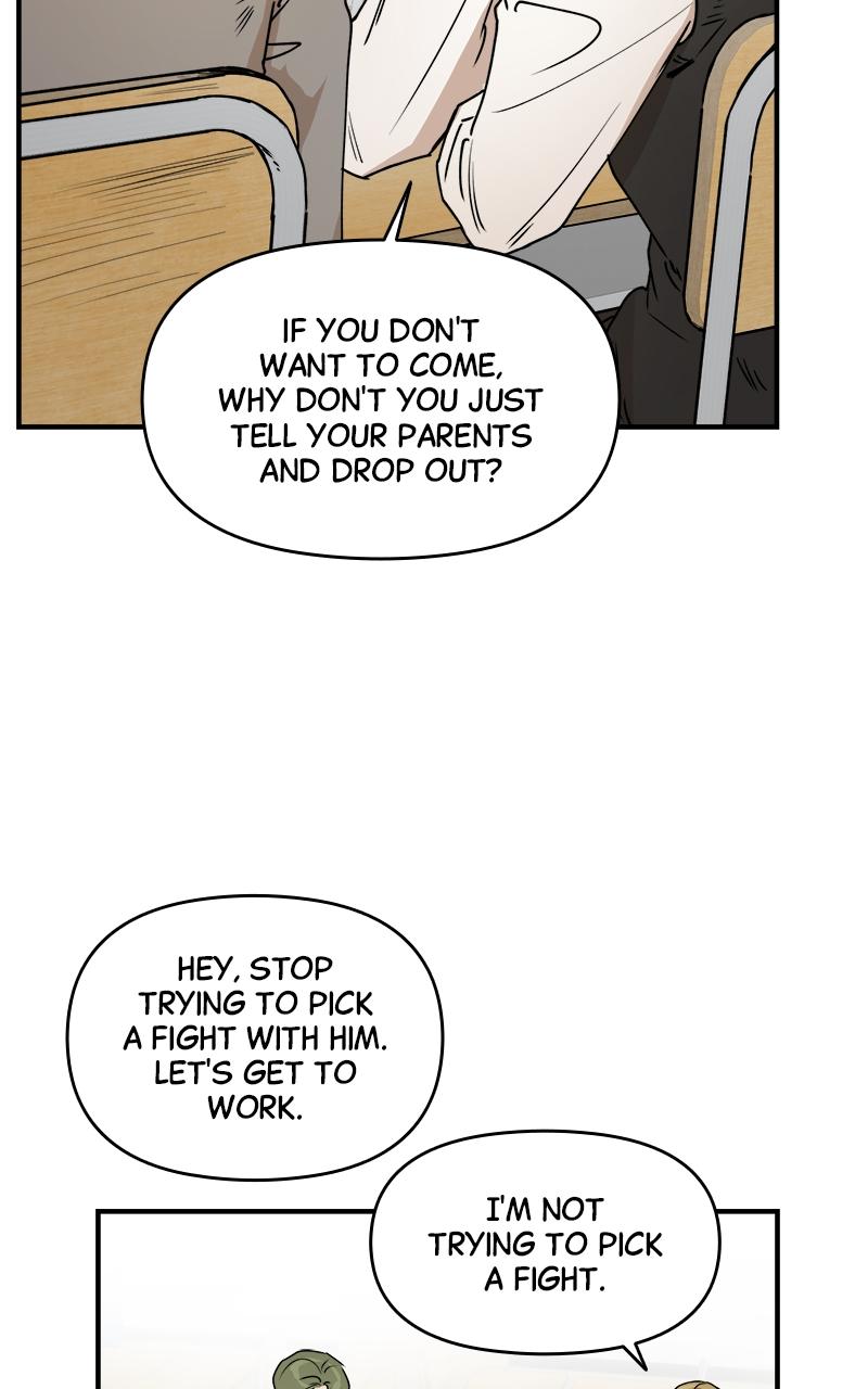 To Drown In You Chapter 23 - Page 7