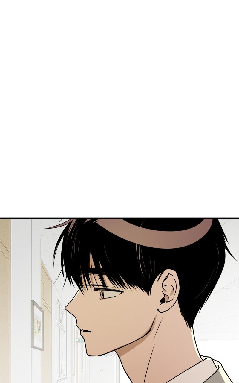 To Drown In You Chapter 23 - Page 11