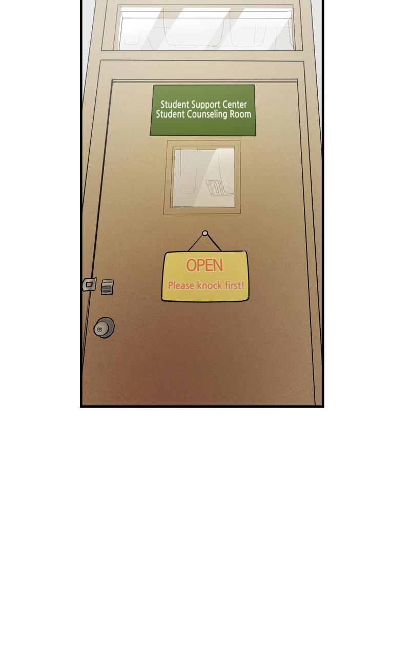 To Drown In You Chapter 23 - Page 13