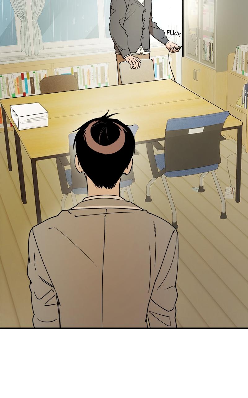 To Drown In You Chapter 23 - Page 26