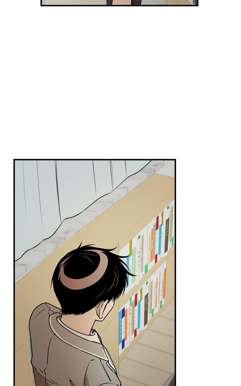 To Drown In You Chapter 23 - Page 34