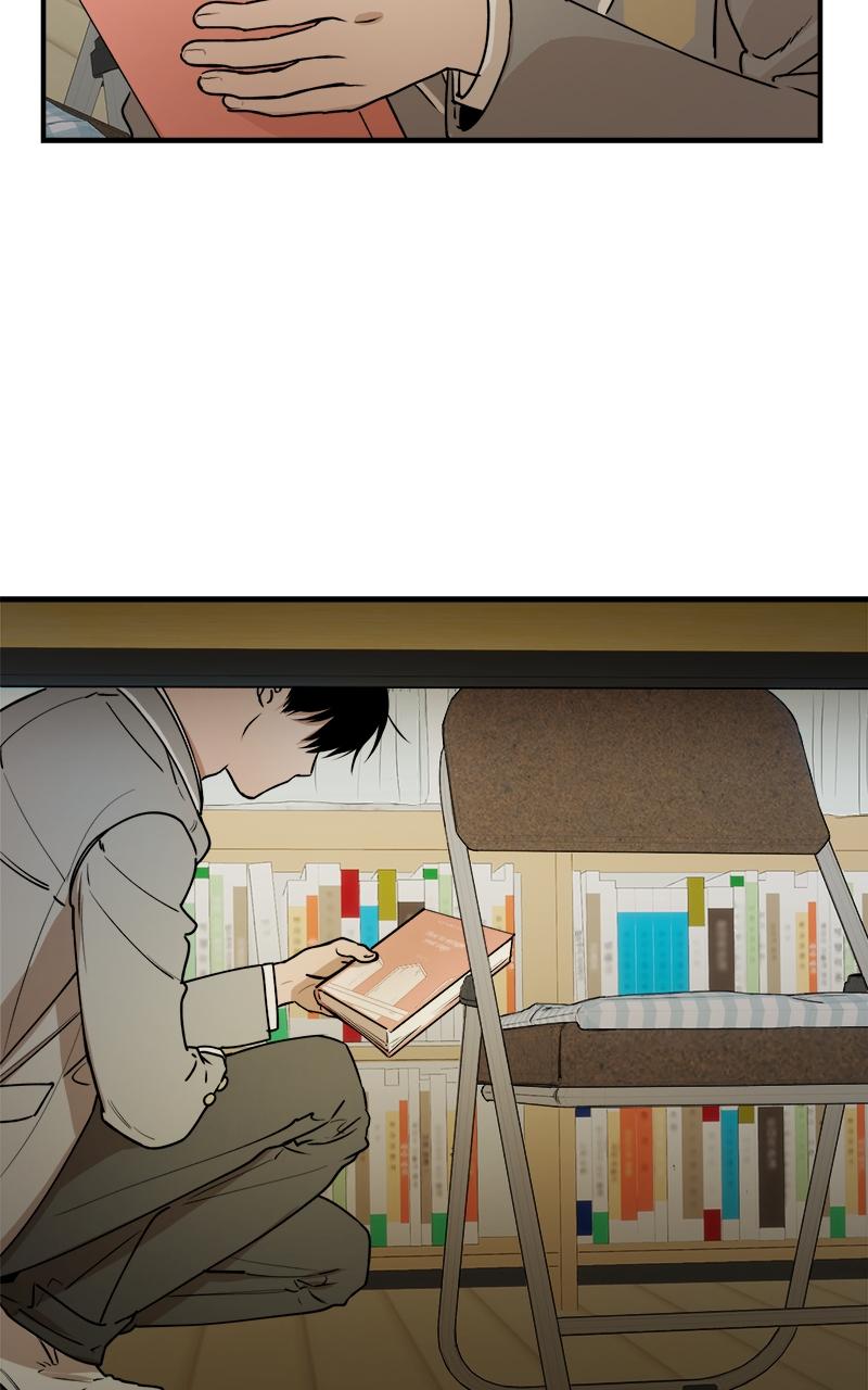 To Drown In You Chapter 23 - Page 38