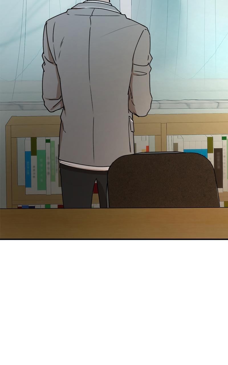 To Drown In You Chapter 23 - Page 40