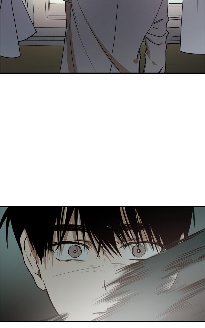 To Drown In You Chapter 23 - Page 44