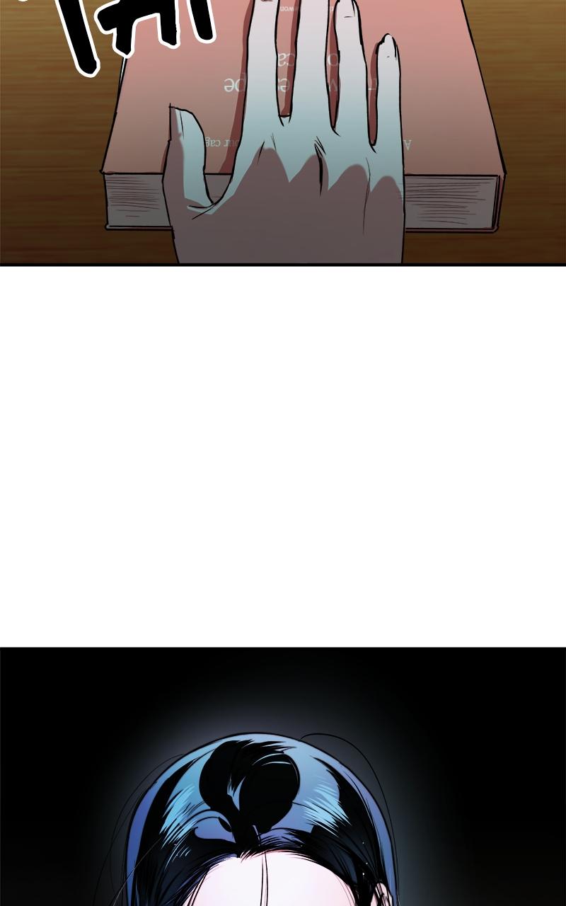 To Drown In You Chapter 23 - Page 53