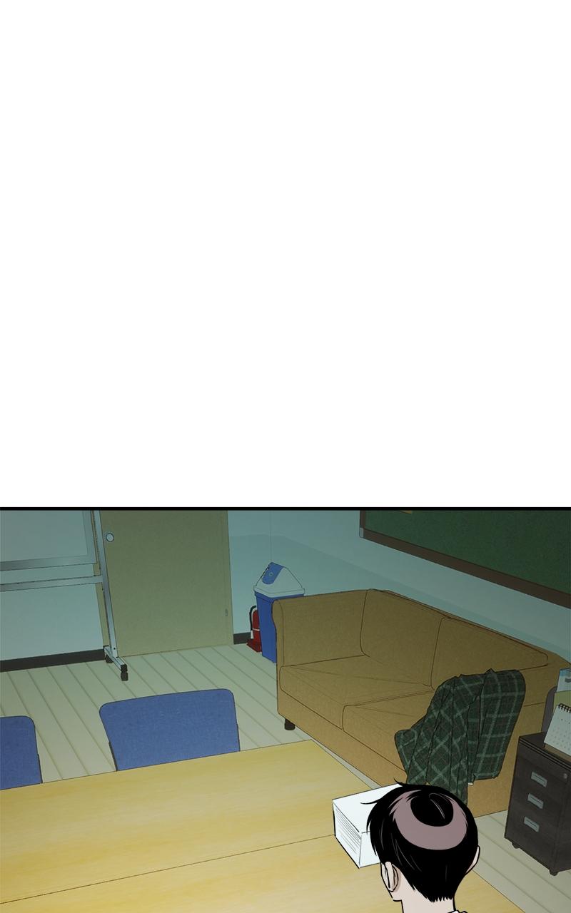 To Drown In You Chapter 23 - Page 58