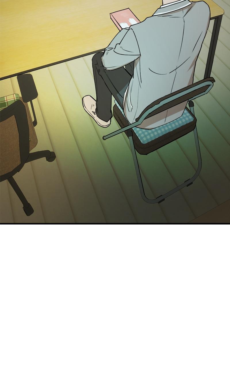 To Drown In You Chapter 23 - Page 59