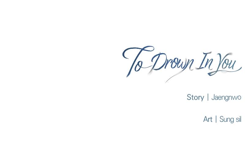 To Drown In You Chapter 23 - Page 92