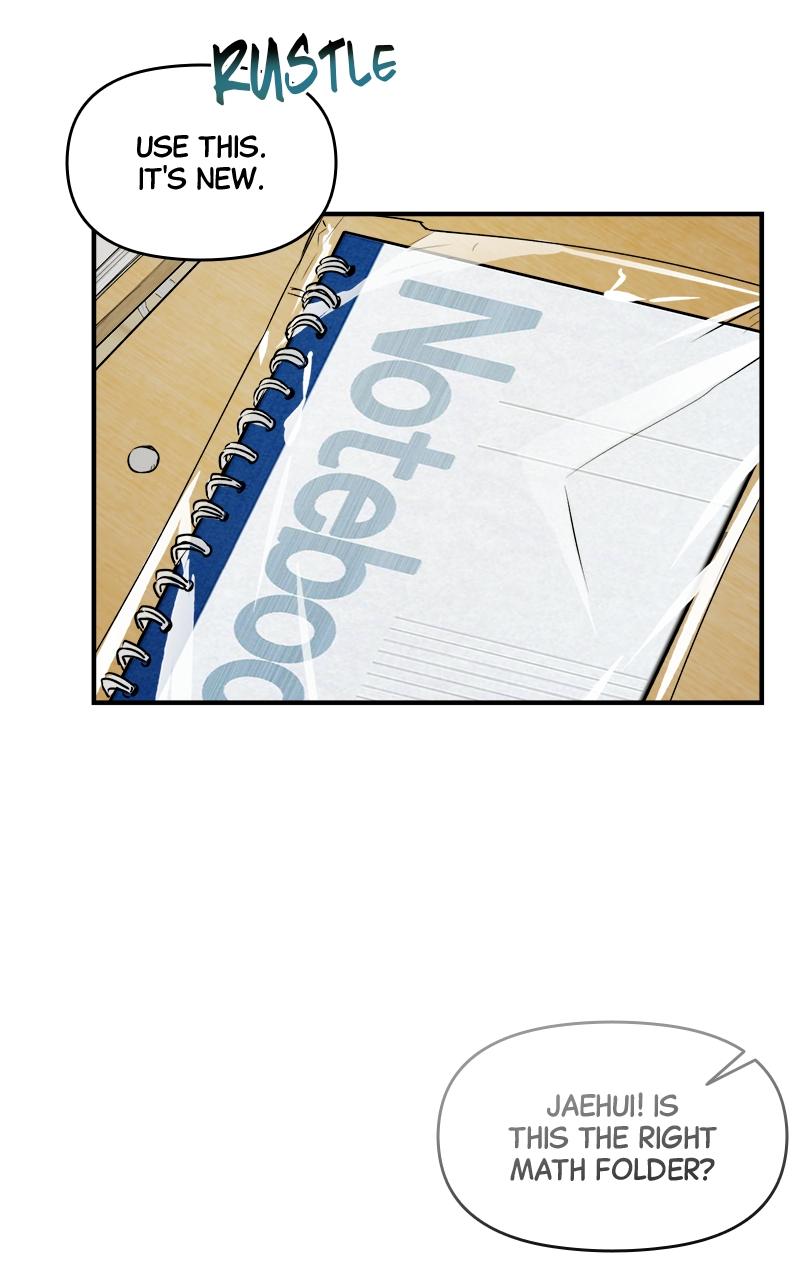 To Drown In You Chapter 24 - Page 12