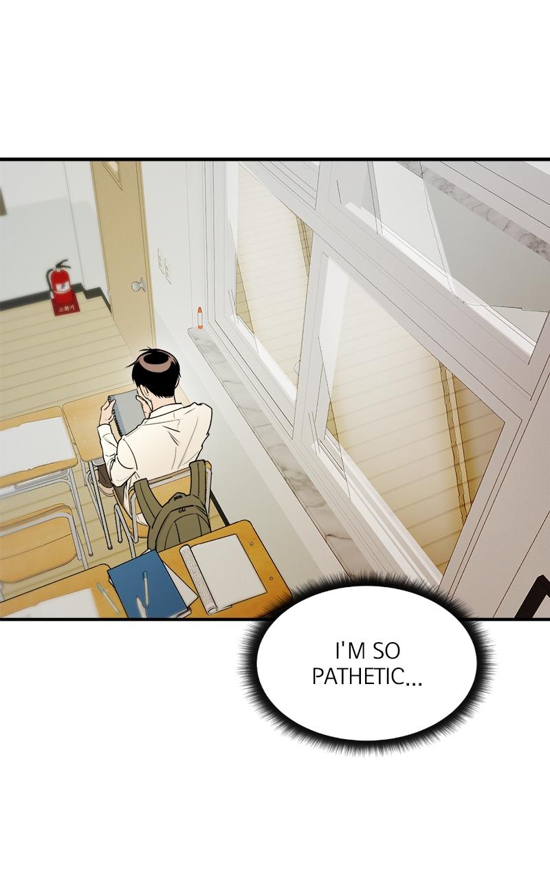 To Drown In You Chapter 24 - Page 14