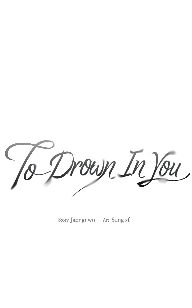 To Drown In You Chapter 24 - Page 15