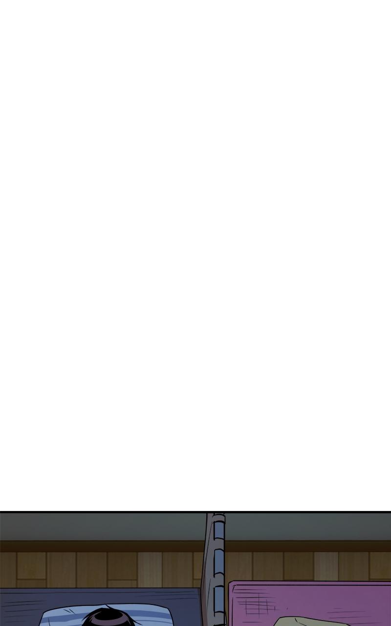 To Drown In You Chapter 24 - Page 31