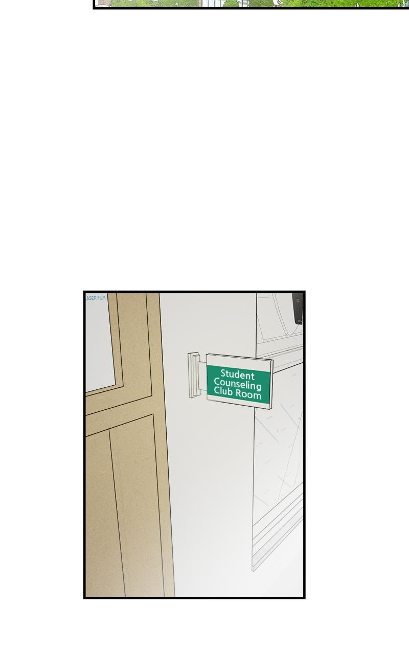 To Drown In You Chapter 24 - Page 37