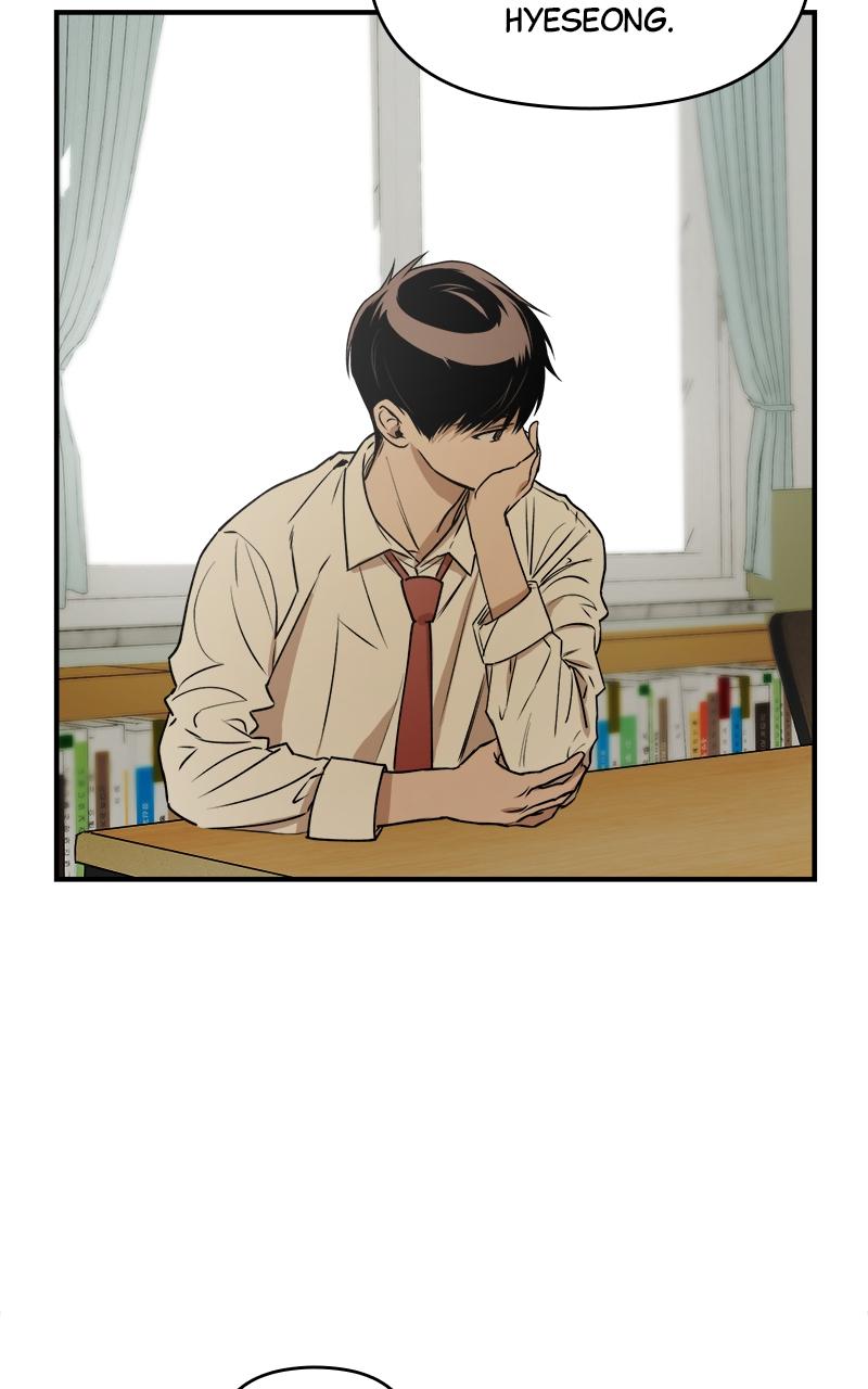 To Drown In You Chapter 24 - Page 45