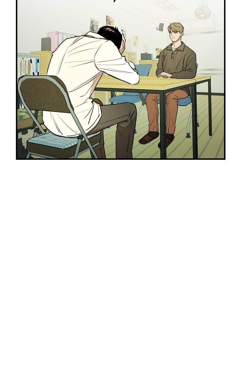 To Drown In You Chapter 24 - Page 61