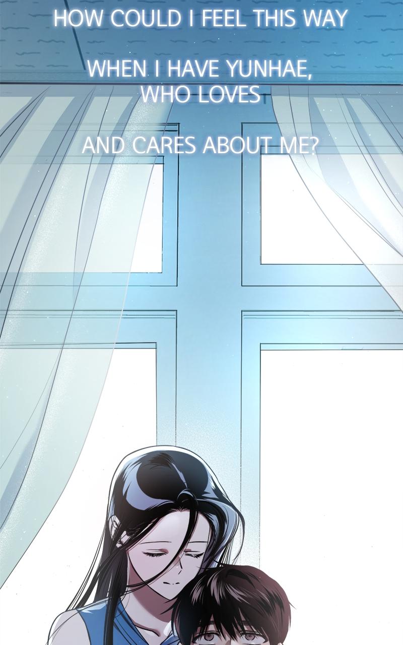 To Drown In You Chapter 24 - Page 70