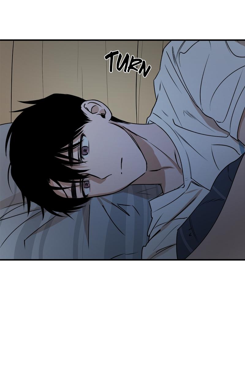 To Drown In You Chapter 24 - Page 78