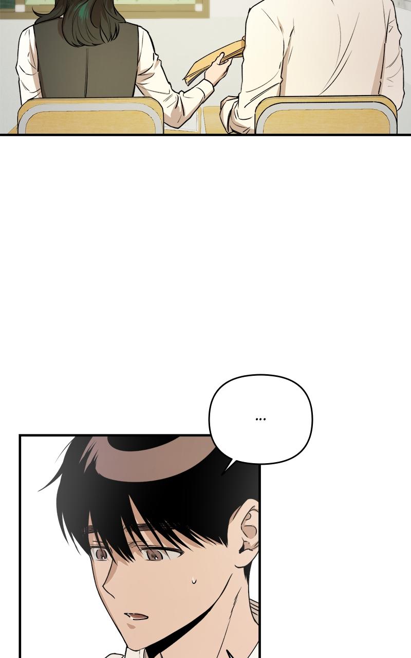 To Drown In You Chapter 24 - Page 84