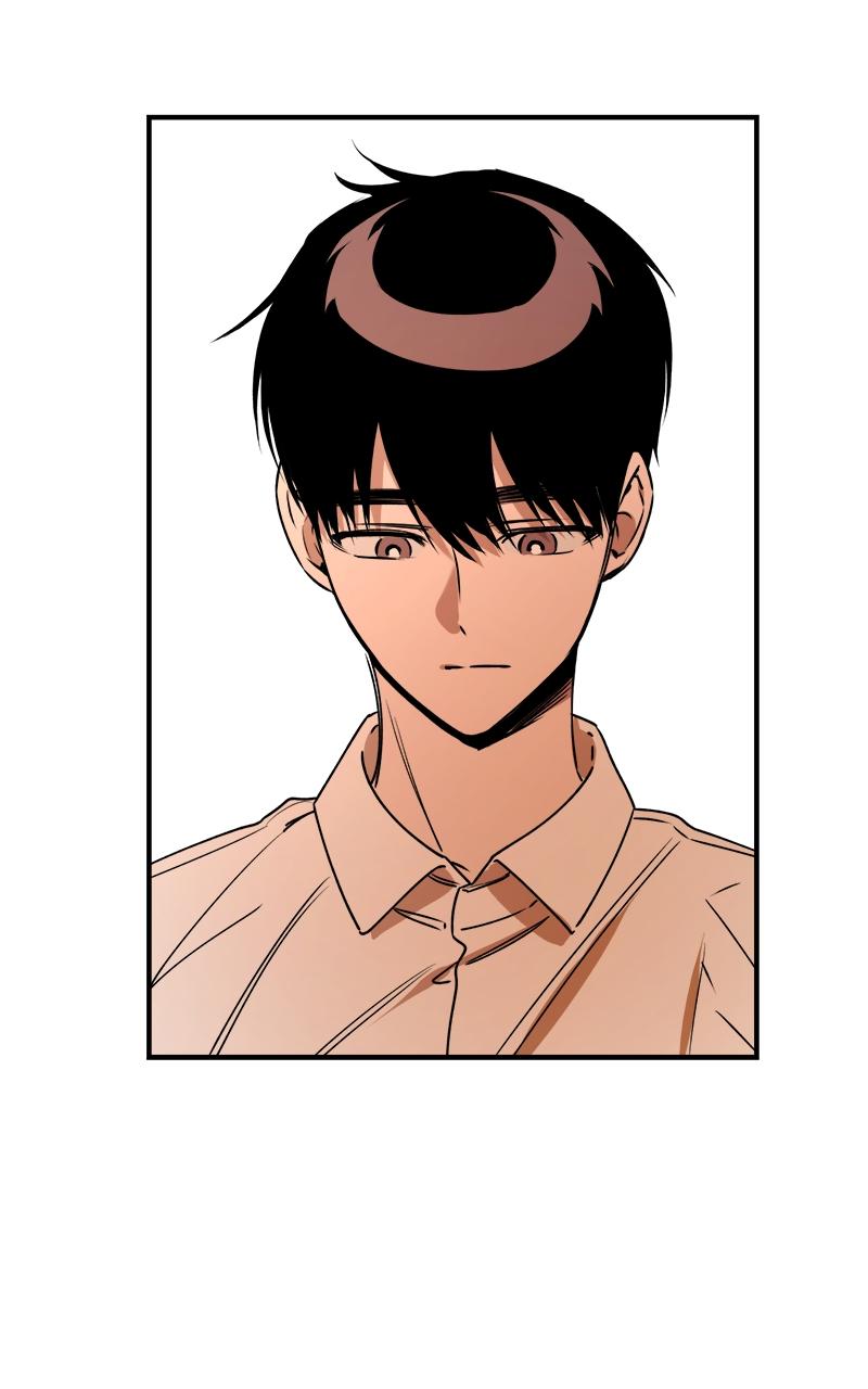 To Drown In You Chapter 25 - Page 7