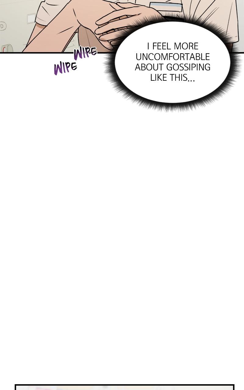 To Drown In You Chapter 25 - Page 16