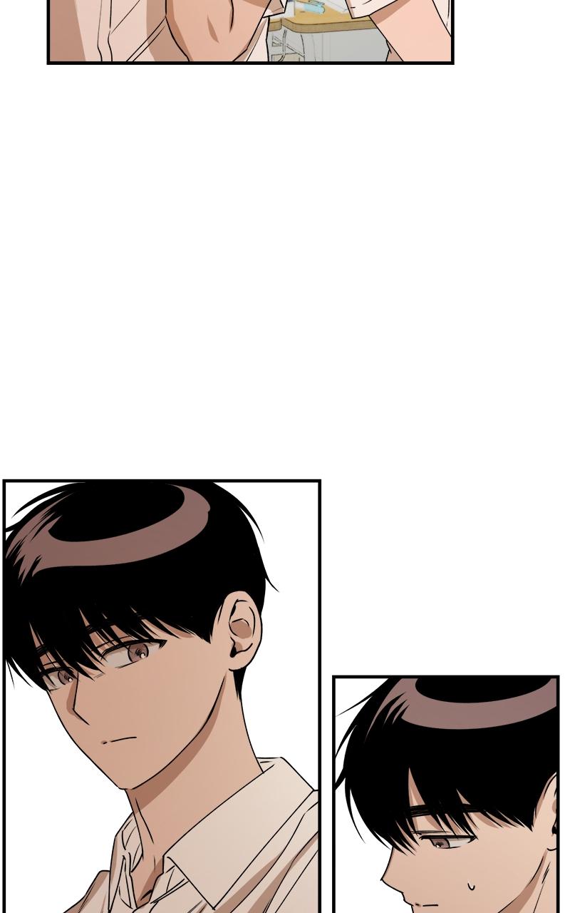 To Drown In You Chapter 25 - Page 24