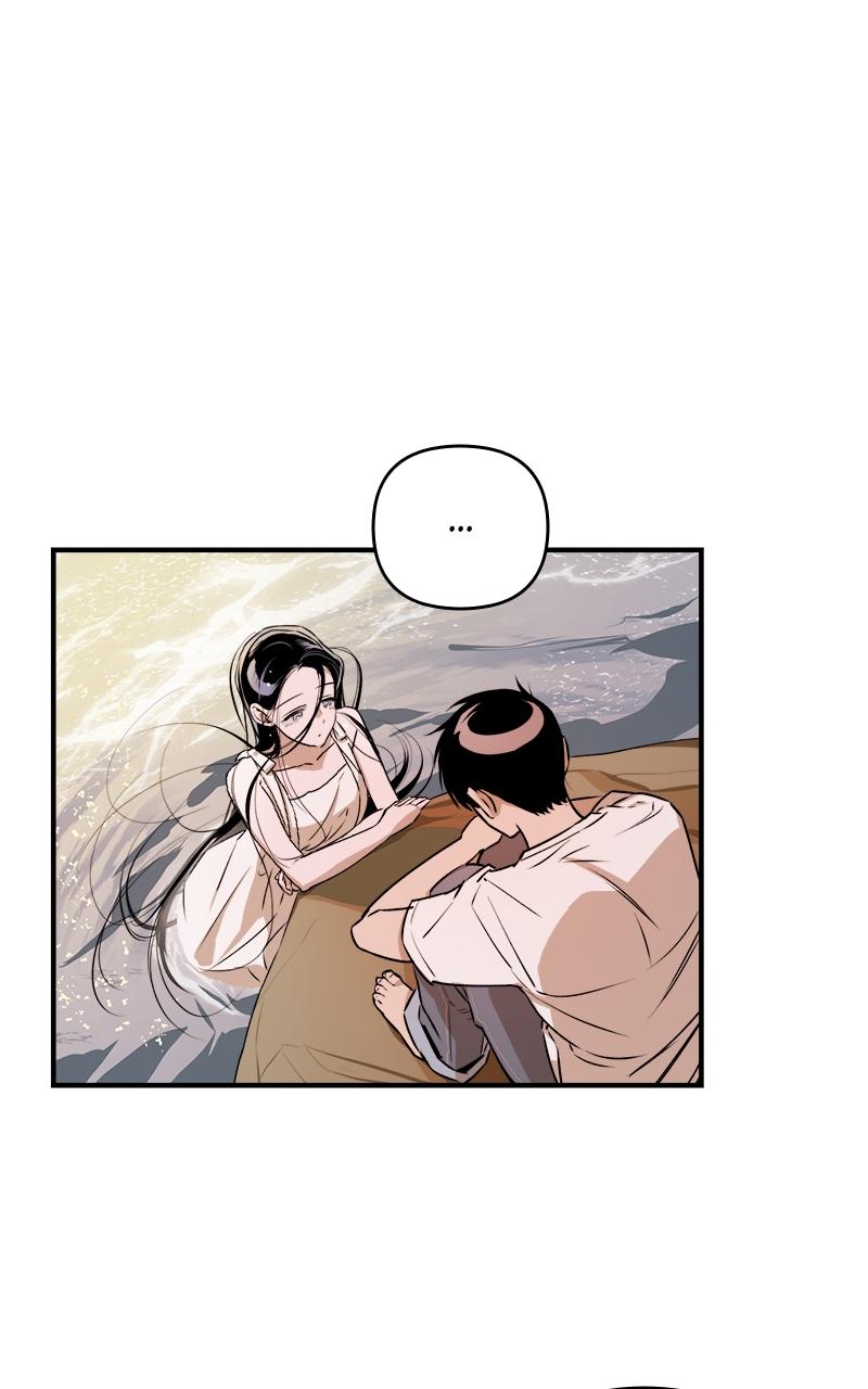 To Drown In You Chapter 25 - Page 73