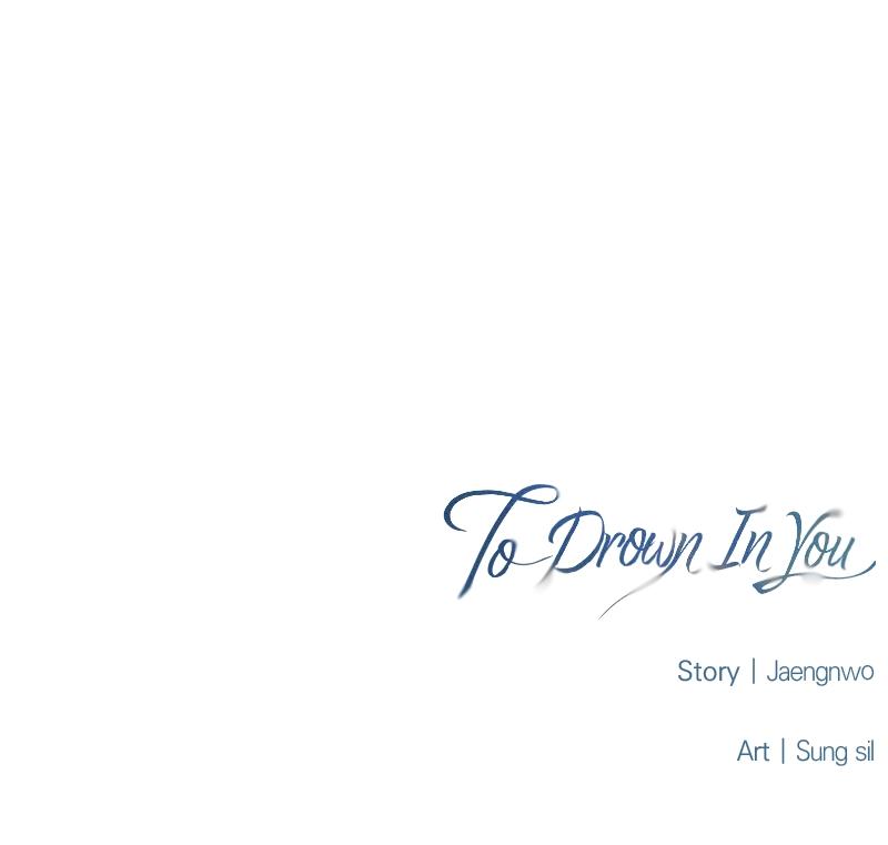To Drown In You Chapter 25 - Page 90